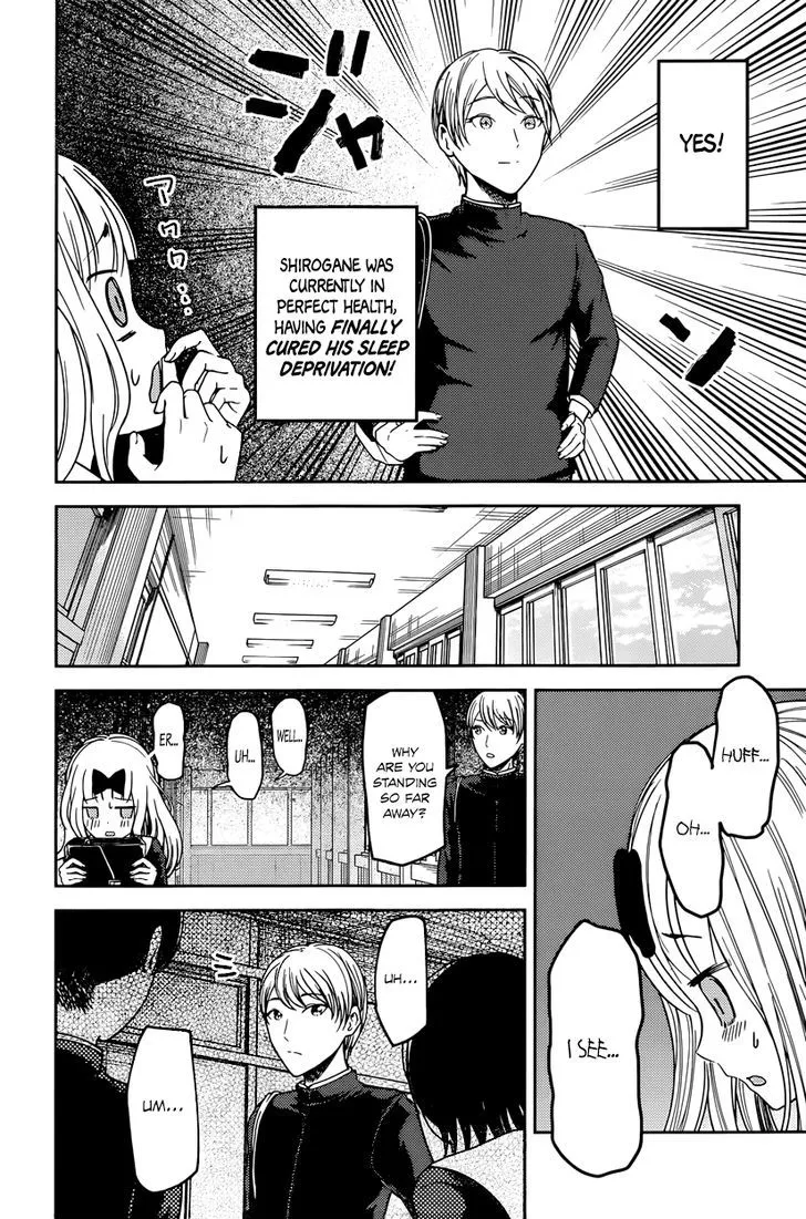 Kaguya-Sama Wa Kokurasetai - Tensai-Tachi No Renai Zunousen Chapter 63 page 4 - MangaKakalot