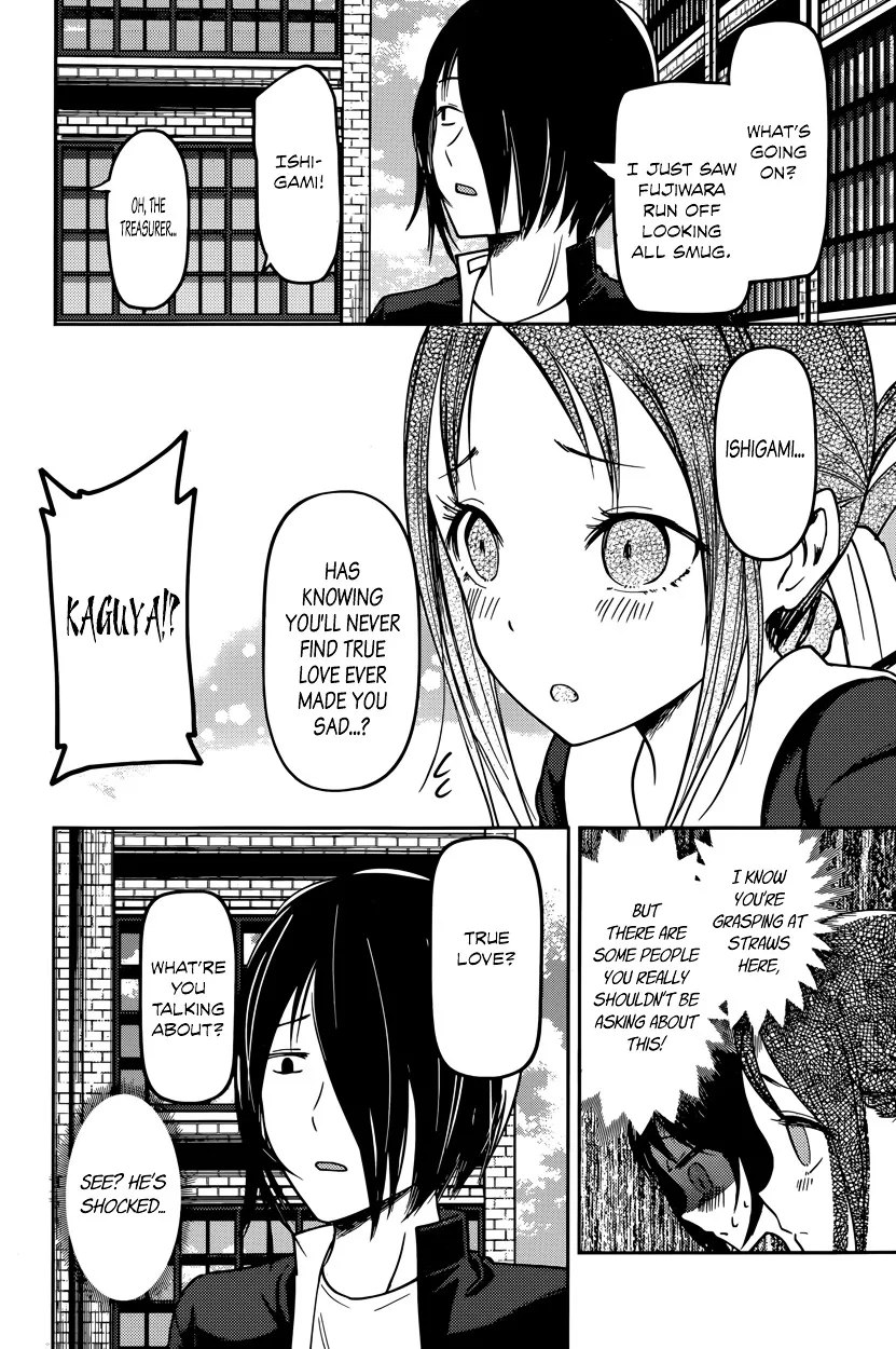 Kaguya-Sama Wa Kokurasetai - Tensai-Tachi No Renai Zunousen Chapter 64 page 12 - MangaKakalot