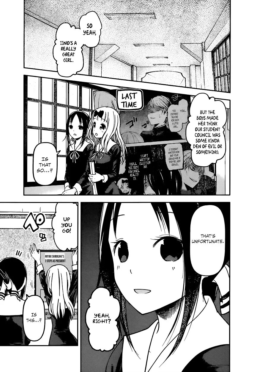 Kaguya-Sama Wa Kokurasetai - Tensai-Tachi No Renai Zunousen Chapter 66 page 3 - MangaKakalot