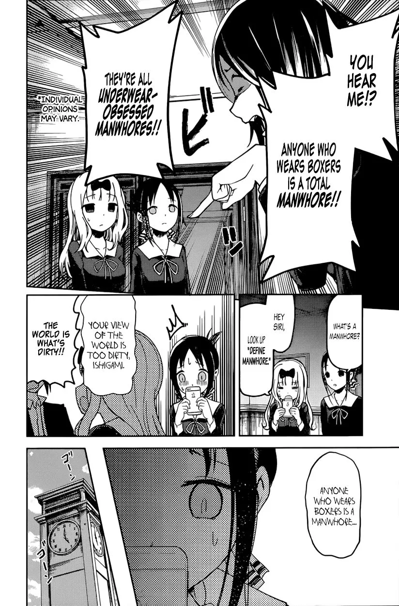 Kaguya-Sama Wa Kokurasetai - Tensai-Tachi No Renai Zunousen Chapter 70 page 6 - MangaKakalot