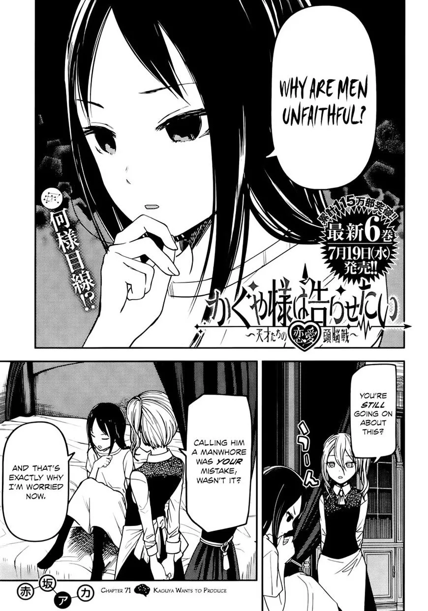 Kaguya-Sama Wa Kokurasetai - Tensai-Tachi No Renai Zunousen Chapter 71 page 1 - MangaKakalot