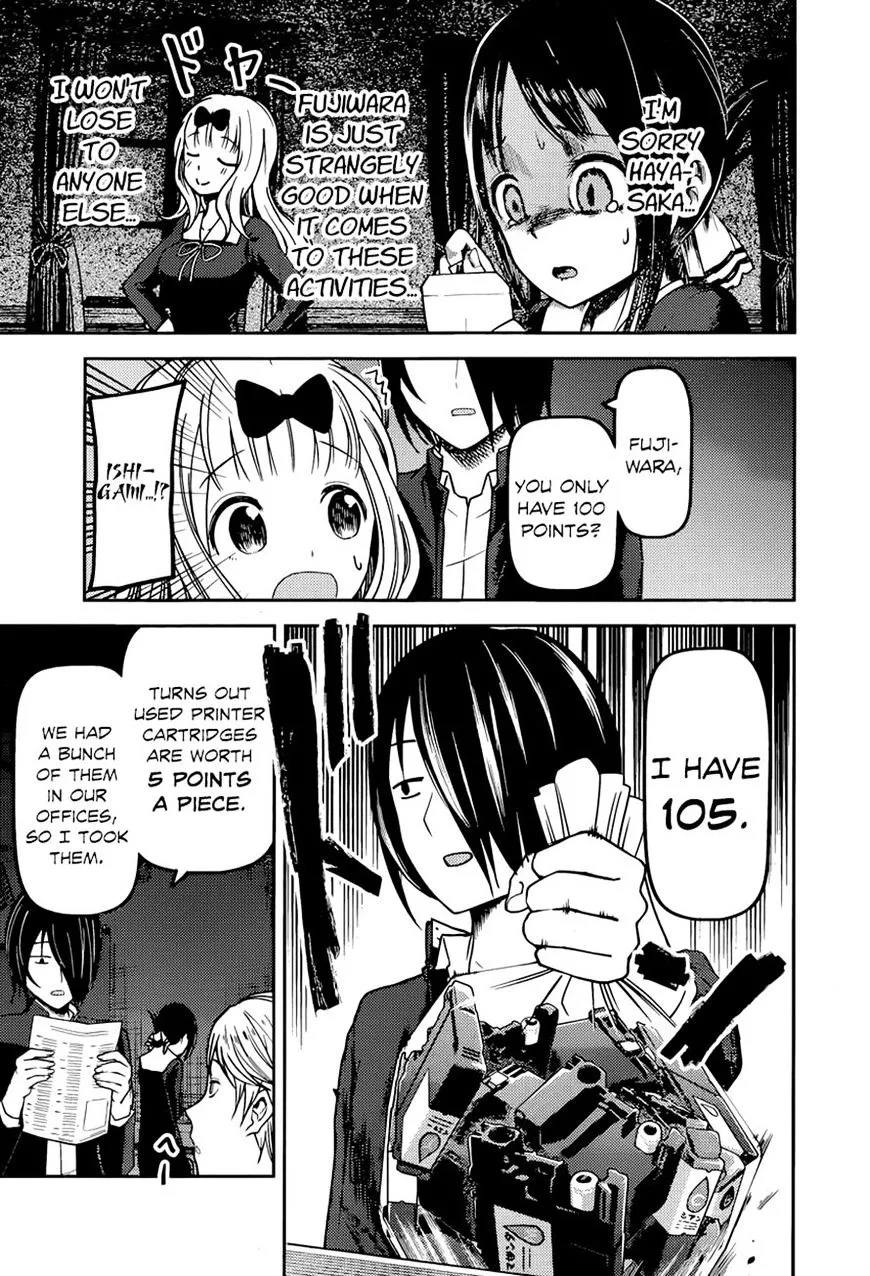 Kaguya-Sama Wa Kokurasetai - Tensai-Tachi No Renai Zunousen Chapter 75 page 11 - MangaKakalot