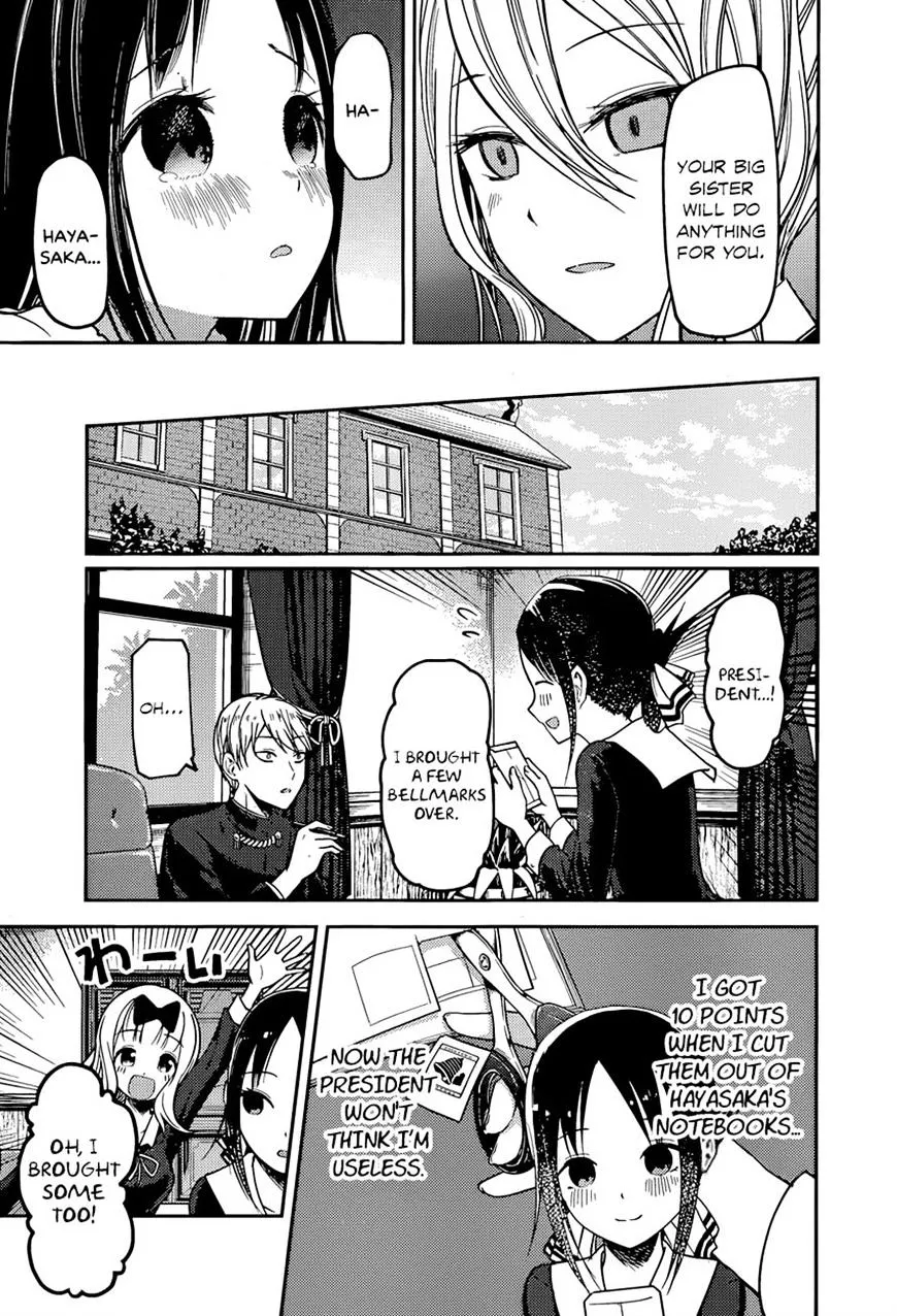 Kaguya-Sama Wa Kokurasetai - Tensai-Tachi No Renai Zunousen Chapter 75 page 9 - MangaKakalot