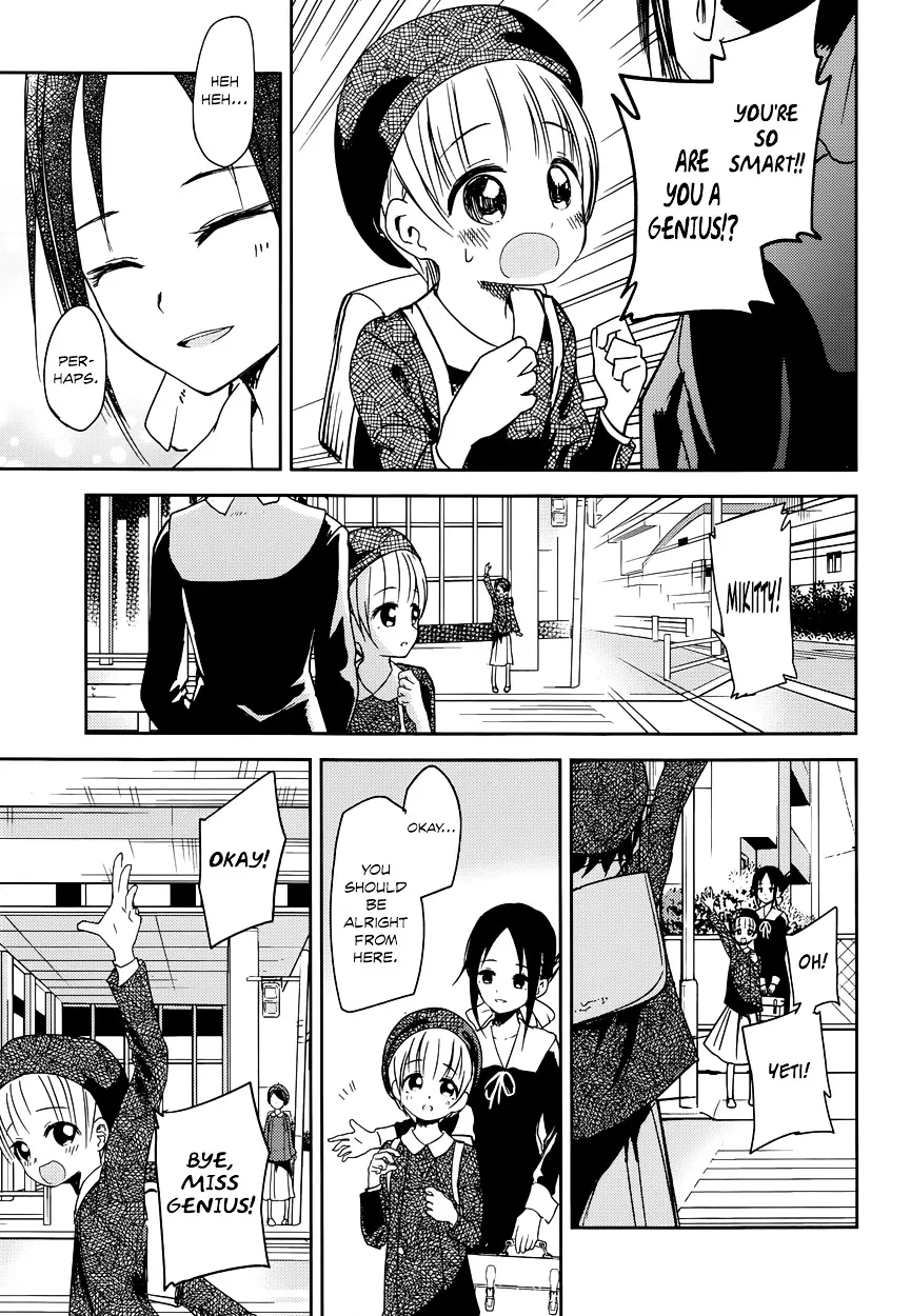 Kaguya-Sama Wa Kokurasetai - Tensai-Tachi No Renai Zunousen Chapter 9 page 13 - MangaKakalot