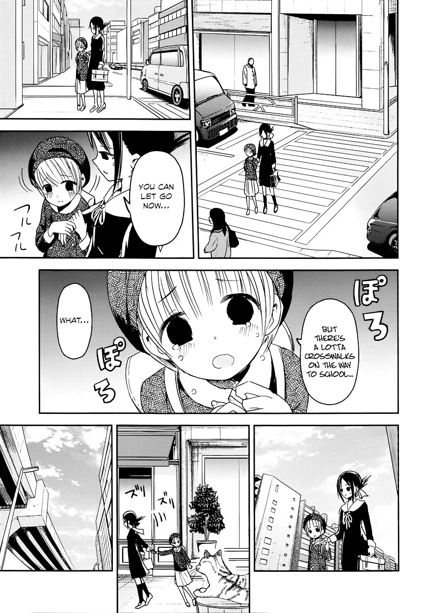 Kaguya-Sama Wa Kokurasetai - Tensai-Tachi No Renai Zunousen Chapter 9 page 9 - MangaKakalot