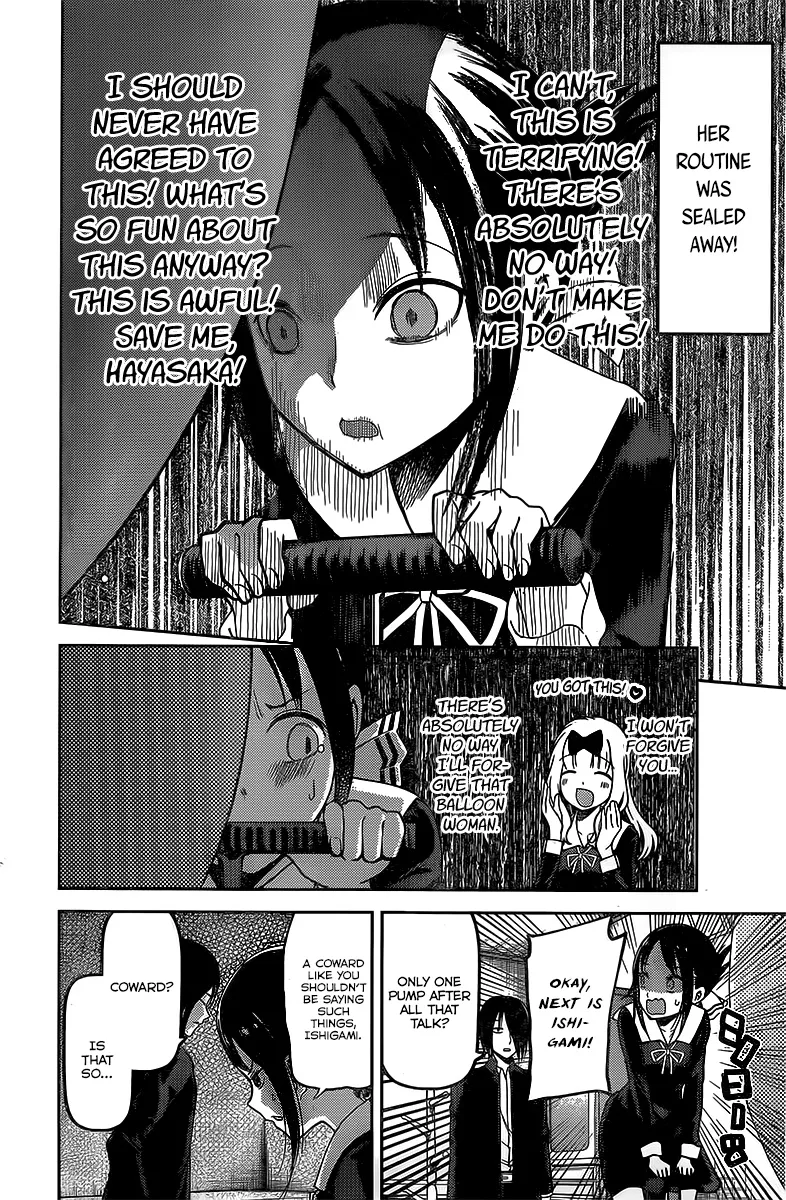 Kaguya-Sama Wa Kokurasetai - Tensai-Tachi No Renai Zunousen Chapter 91 page 8 - MangaKakalot