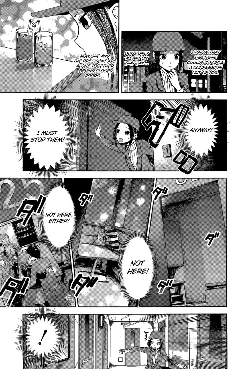 Kaguya-Sama Wa Kokurasetai - Tensai-Tachi No Renai Zunousen Chapter 94 page 4 - MangaKakalot