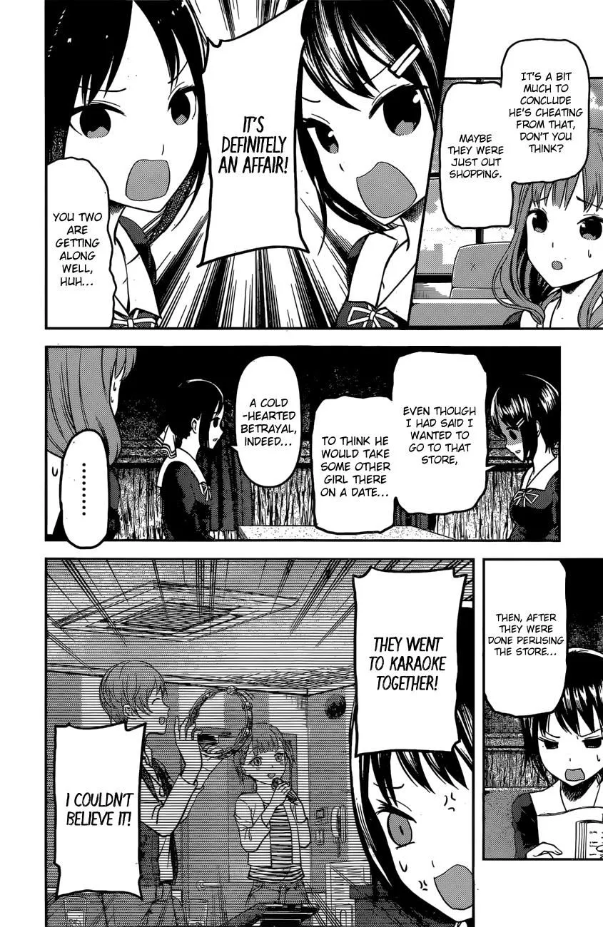 Kaguya-Sama Wa Kokurasetai - Tensai-Tachi No Renai Zunousen Chapter 97 page 11 - MangaKakalot