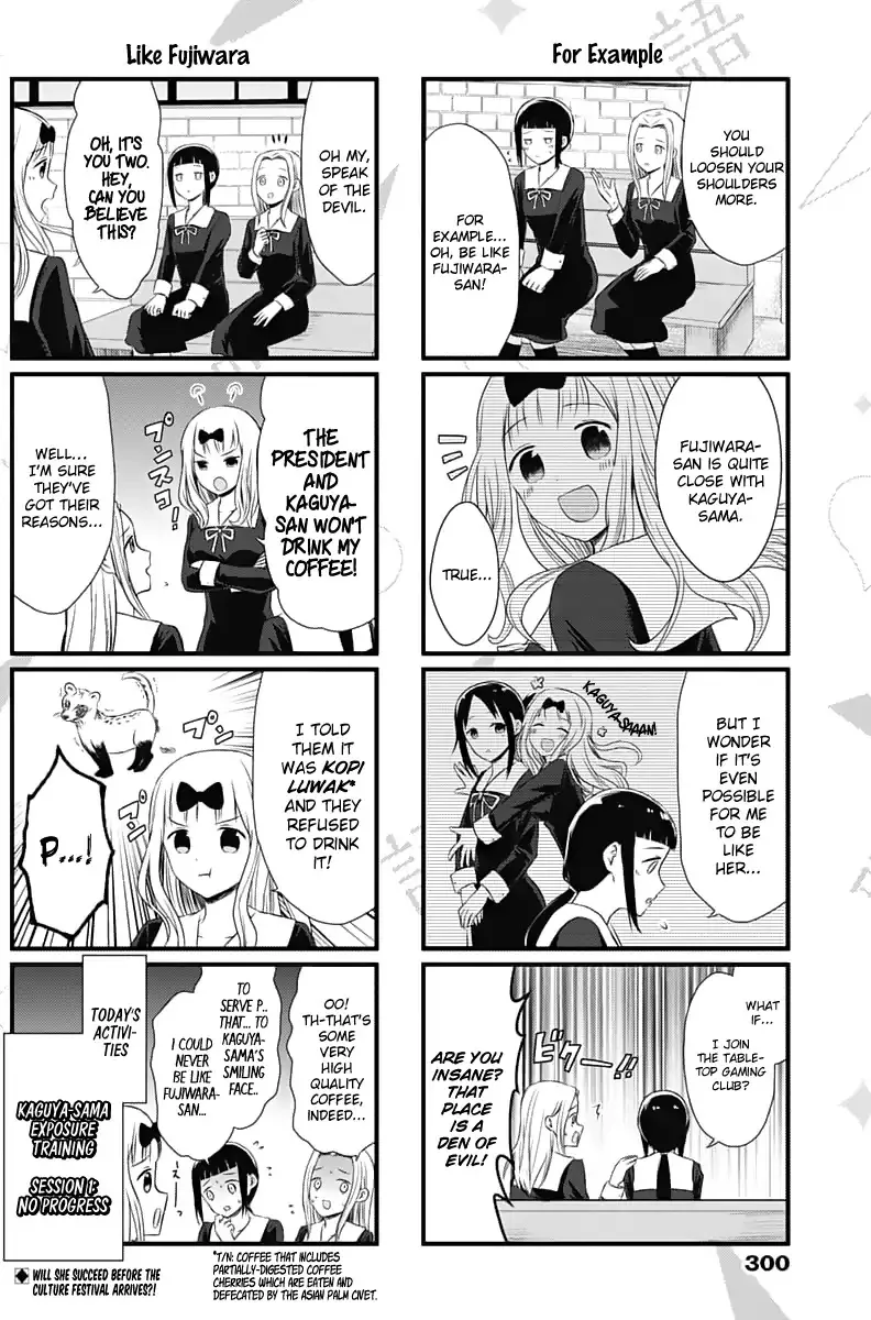 Kaguya-Sama Wo Kataritai - Page 4