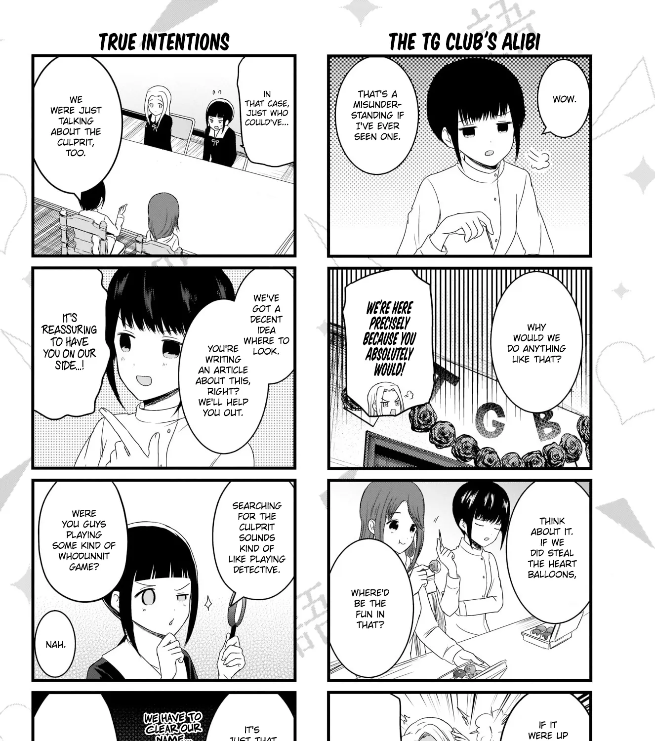 Kaguya-Sama Wo Kataritai - Page 2