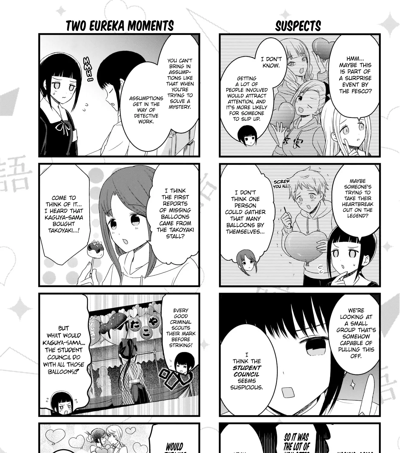 Kaguya-Sama Wo Kataritai - Page 4