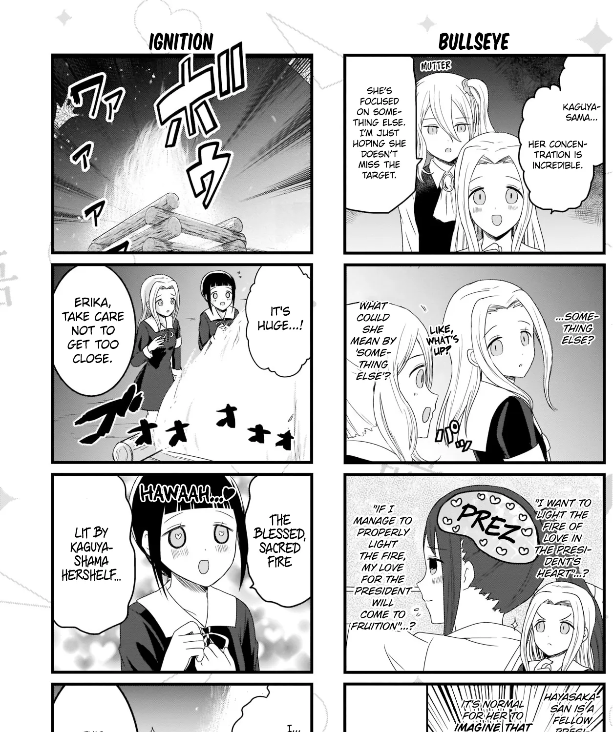 Kaguya-Sama Wo Kataritai - Page 4