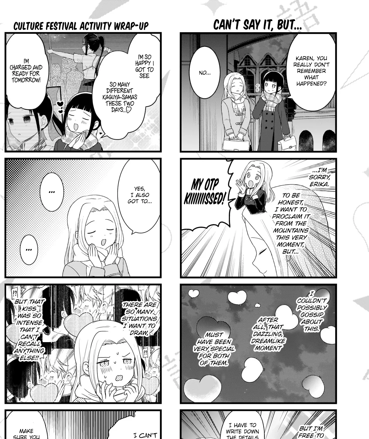 Kaguya-Sama Wo Kataritai - Page 7