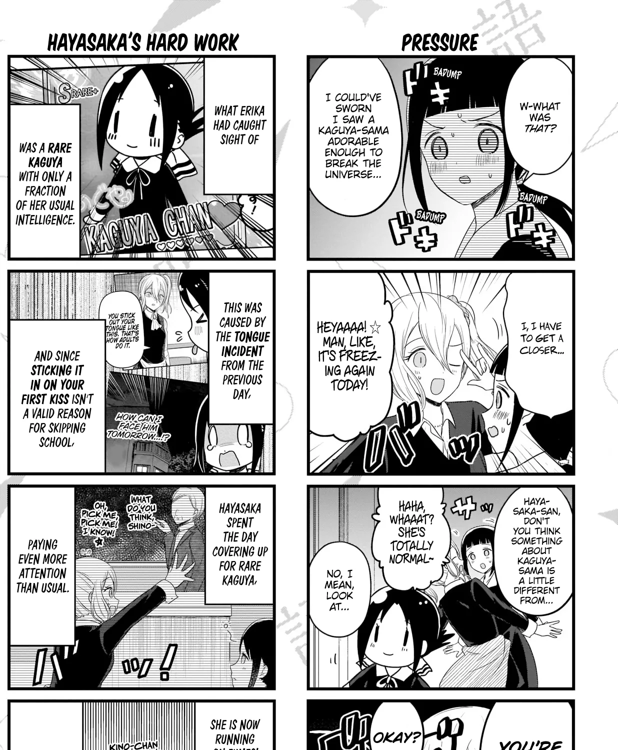 Kaguya-Sama Wo Kataritai - Page 3