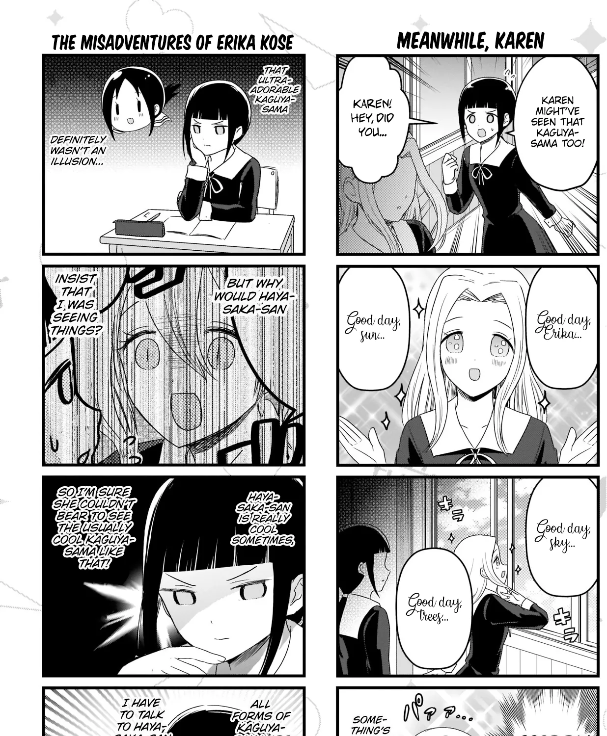 Kaguya-Sama Wo Kataritai - Page 5