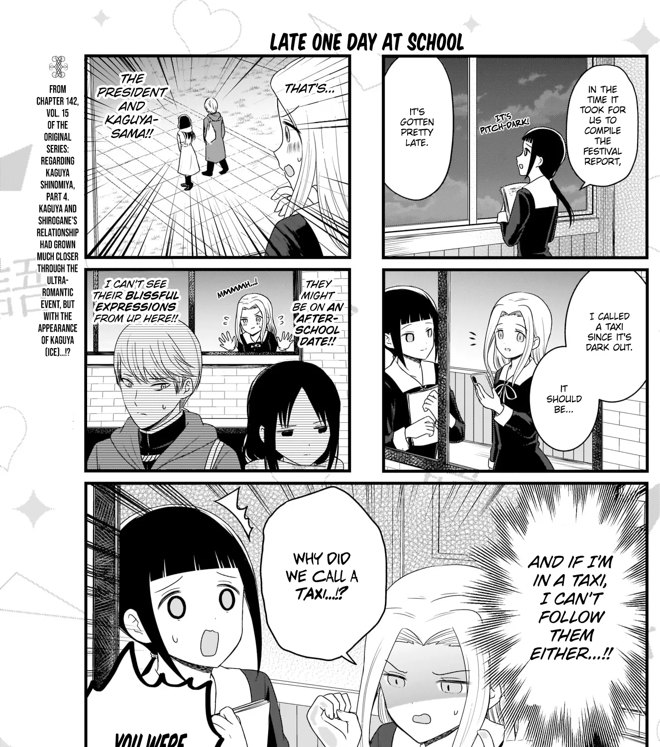 Kaguya-Sama Wo Kataritai - Page 1