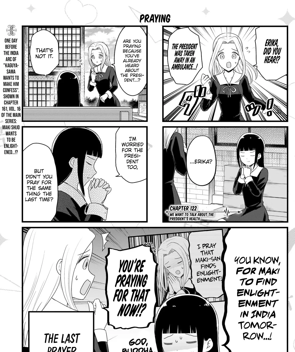 Kaguya-Sama Wo Kataritai - Page 1