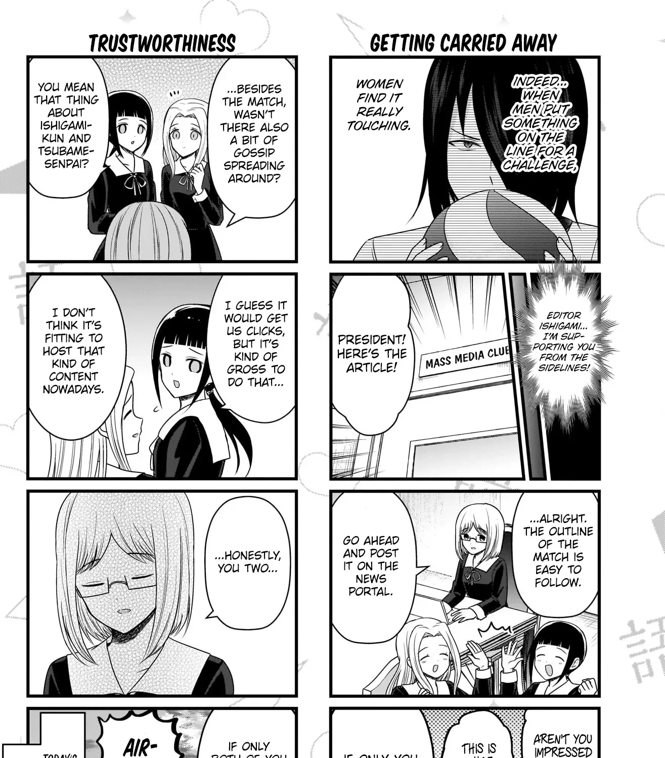 Kaguya-Sama Wo Kataritai - Page 7