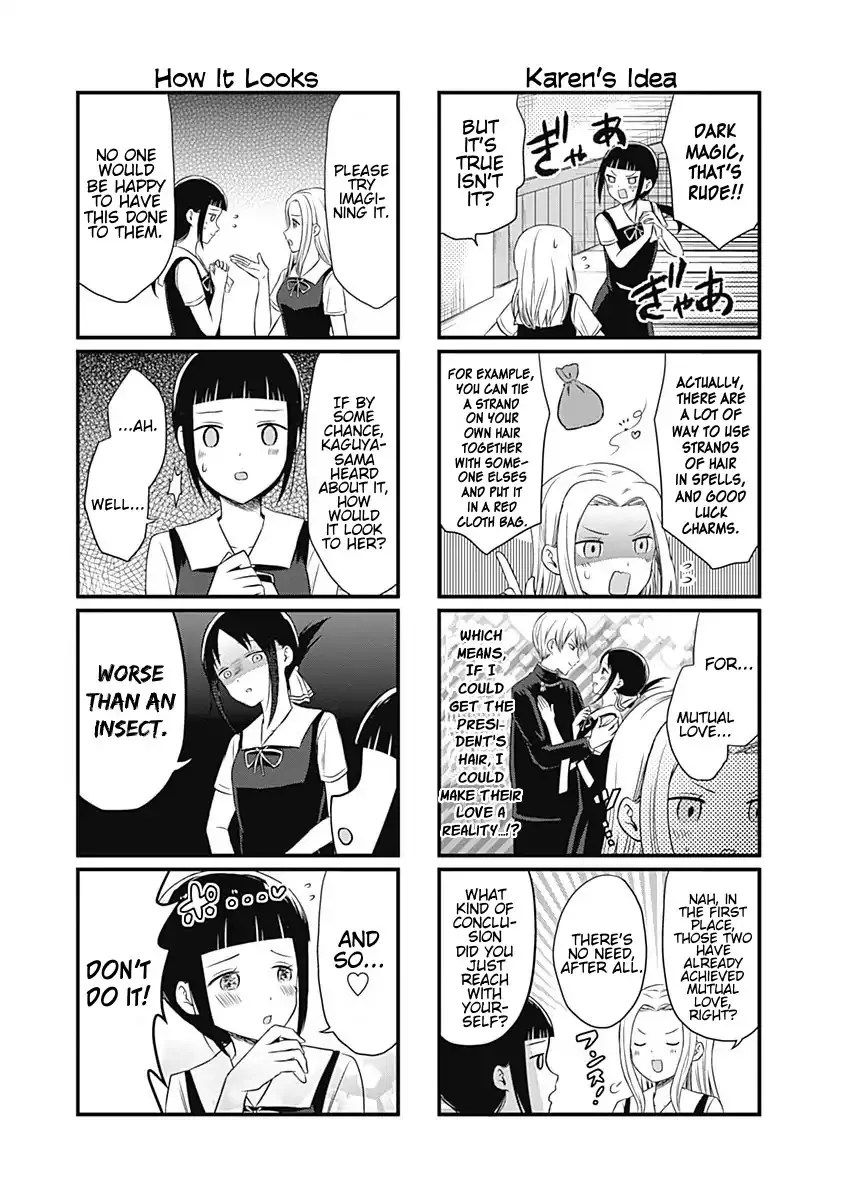 Kaguya-Sama Wo Kataritai - Page 2