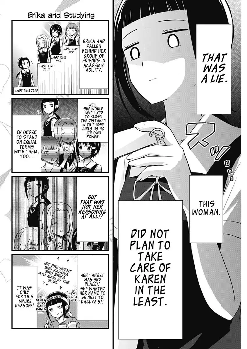 Kaguya-Sama Wo Kataritai - Page 3