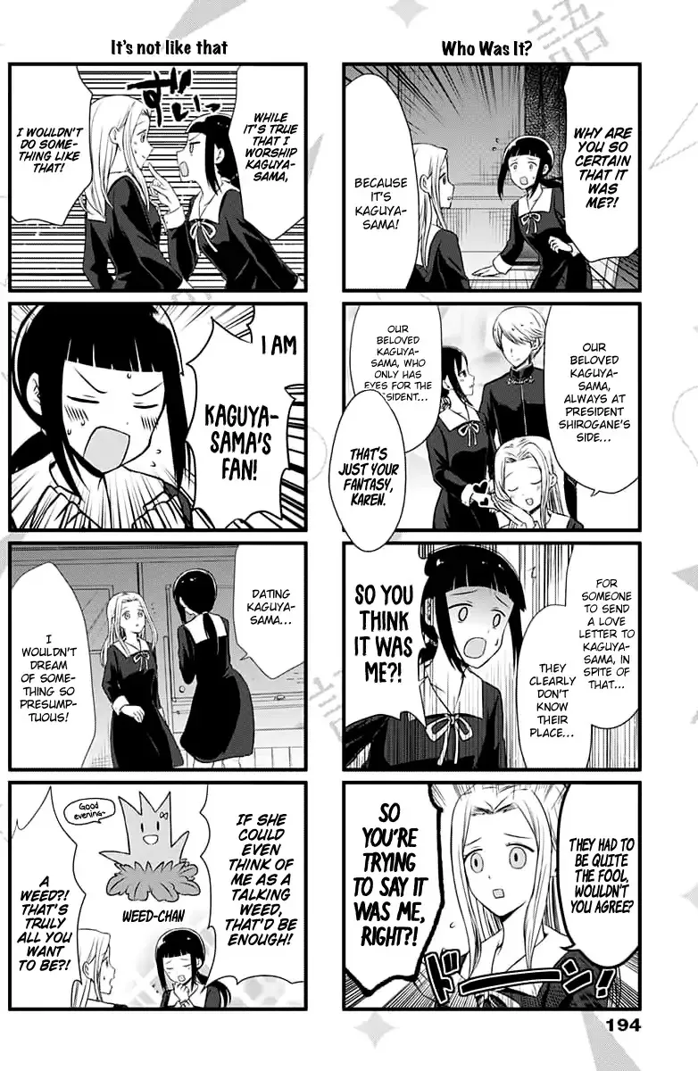 Kaguya-Sama Wo Kataritai - Page 2