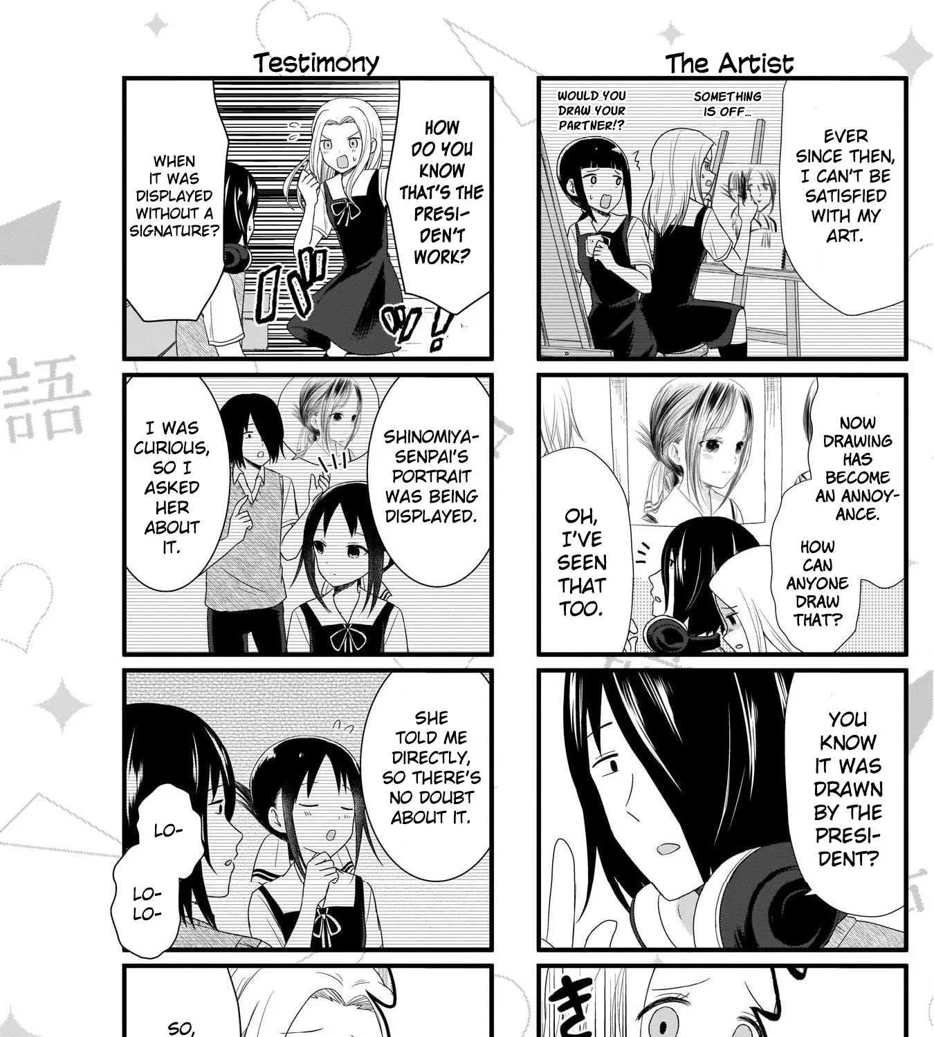 Kaguya-Sama Wo Kataritai - Page 4