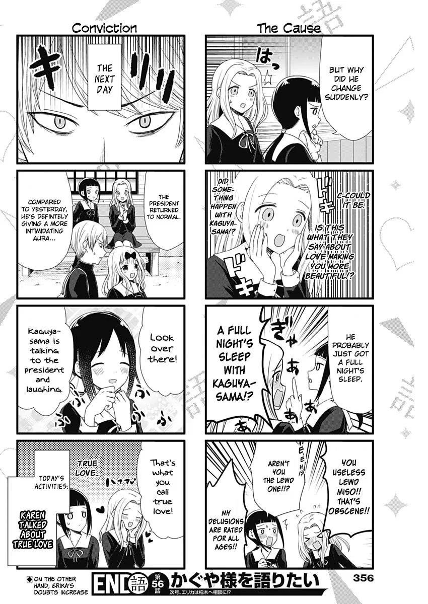 Kaguya-Sama Wo Kataritai - Page 3