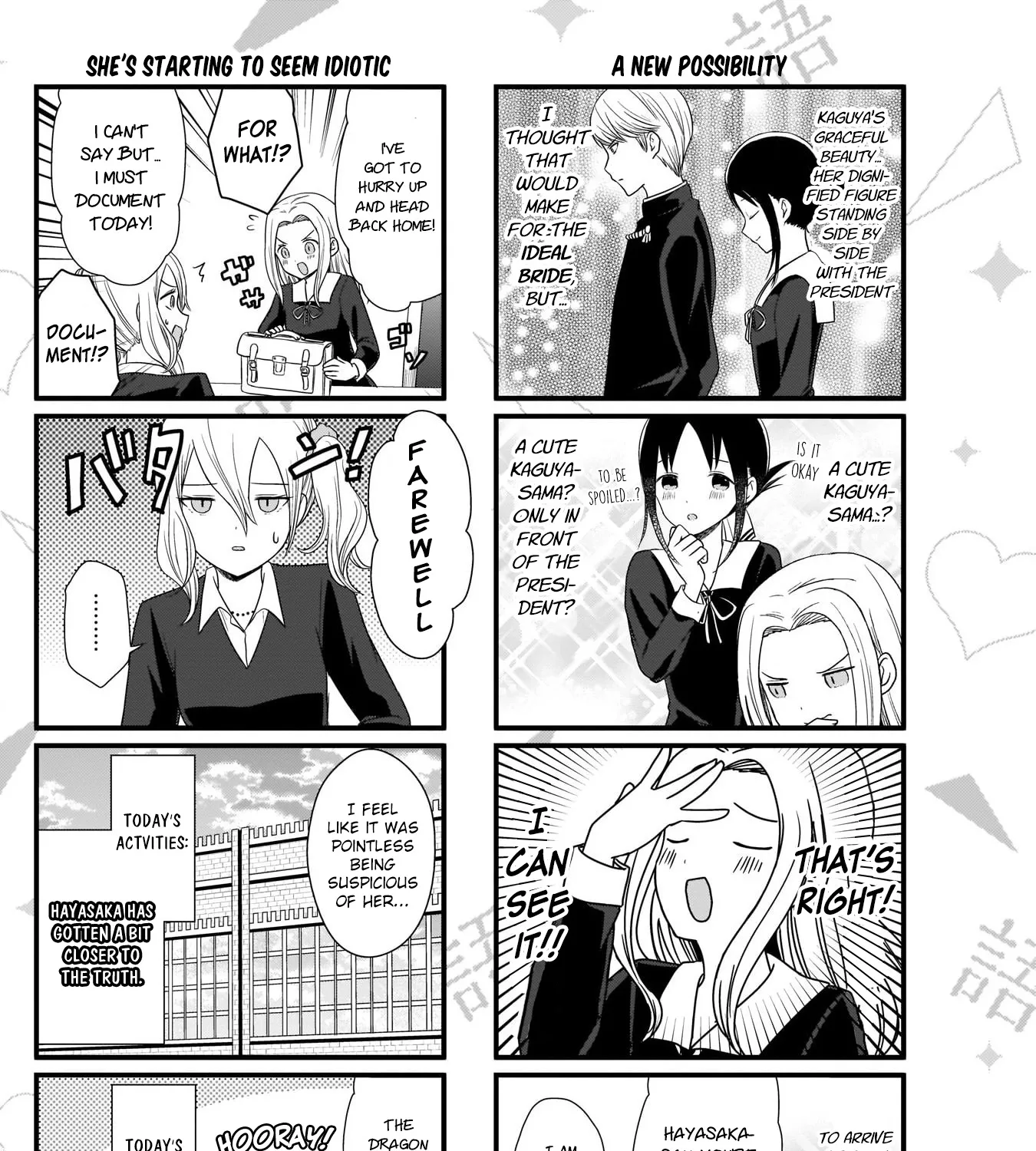 Kaguya-Sama Wo Kataritai - Page 7