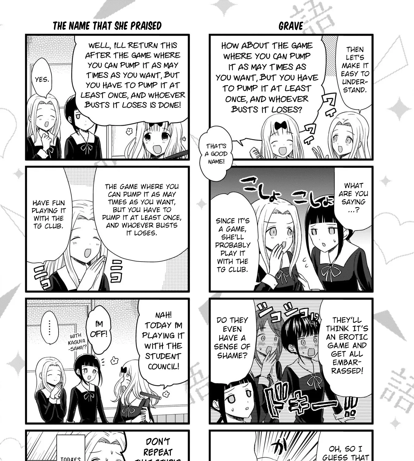 Kaguya-Sama Wo Kataritai - Page 7