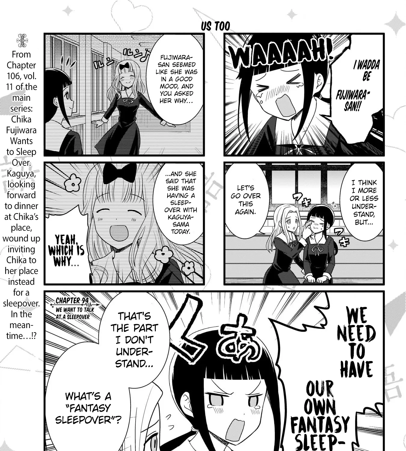 Kaguya-Sama Wo Kataritai - Page 1