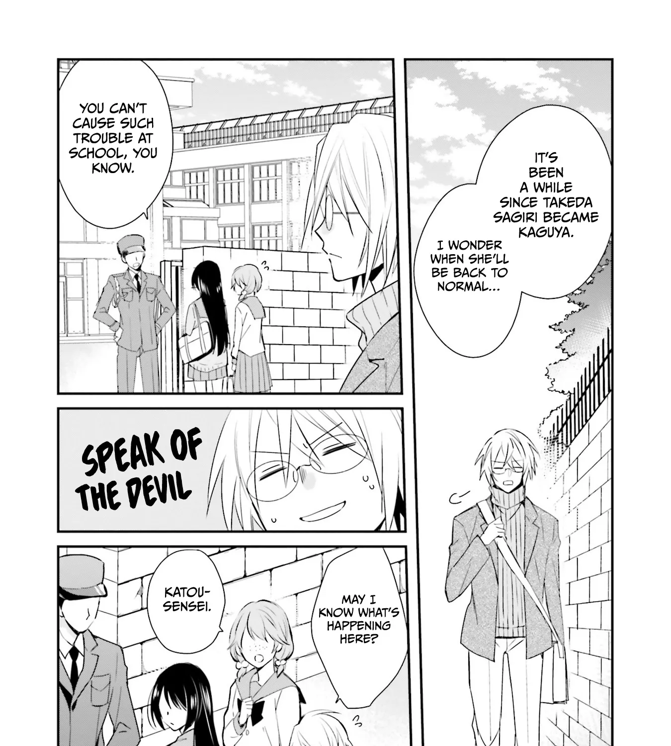 Kaguya-san ha Hansei Shinasai Chapter 7.5 page 7 - MangaKakalot