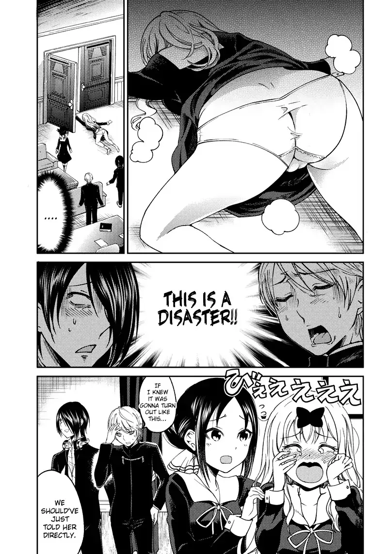 Kaguya Wants To Be Confessed To Official Doujin - Page 20