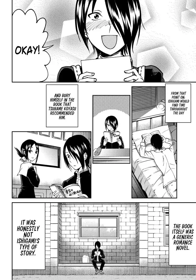 Kaguya Wants To Be Confessed To Official Doujin - Page 8