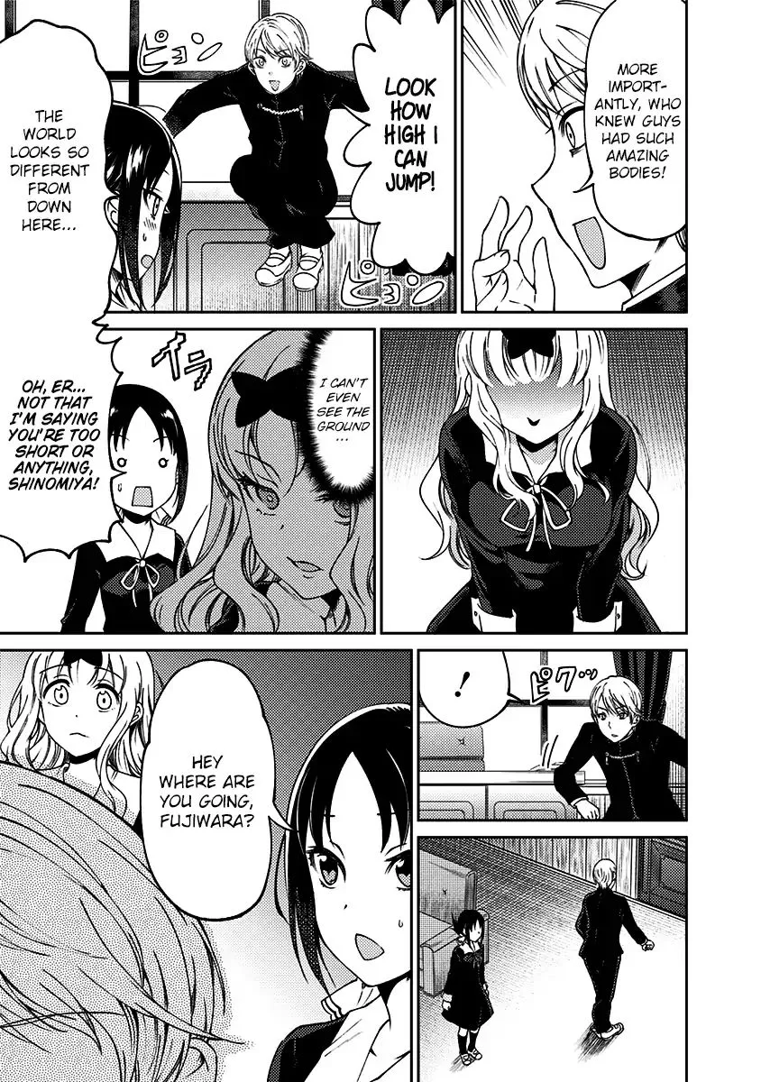 Kaguya Wants To Be Confessed To Official Doujin Chapter 13 page 10 - MangaKakalot