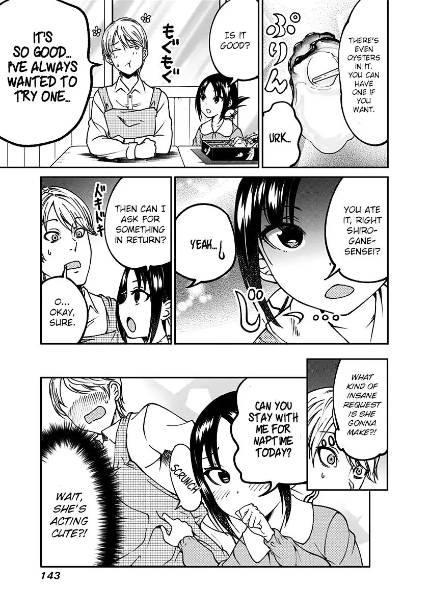 Kaguya Wants To Be Confessed To Official Doujin Chapter 15 page 12 - MangaKakalot