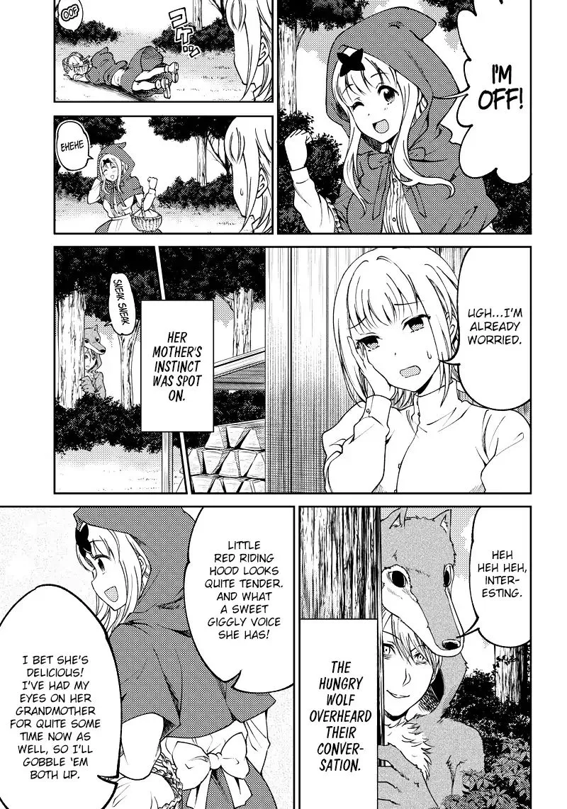 Kaguya Wants To Be Confessed To Official Doujin Chapter 17 page 4 - MangaKakalot