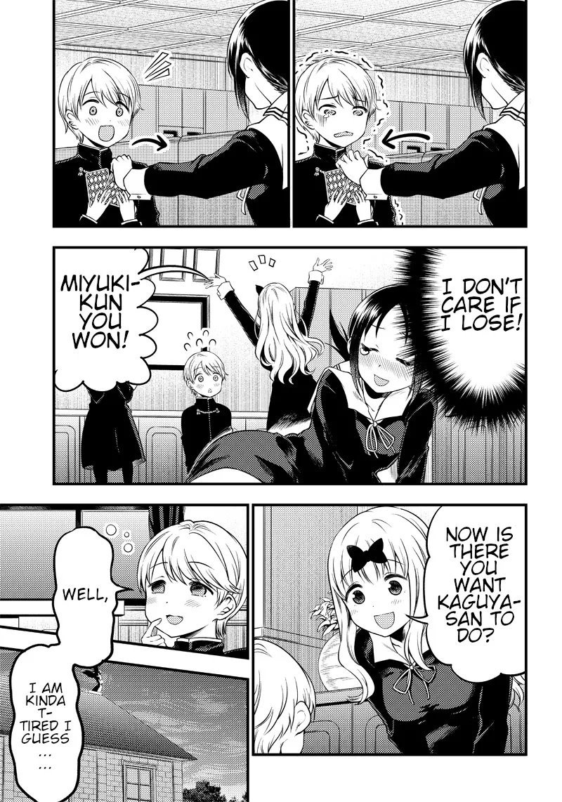 Kaguya Wants To Be Confessed To Official Doujin Chapter 24 page 15 - MangaKakalot