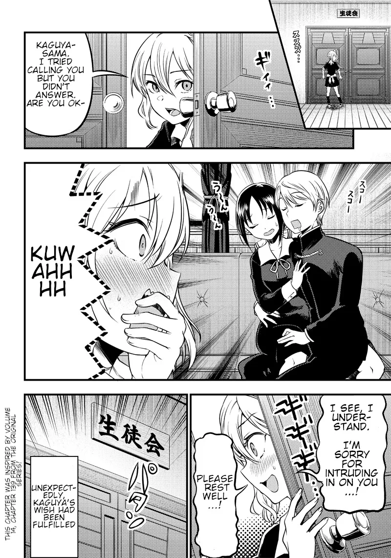 Kaguya Wants To Be Confessed To Official Doujin Chapter 24 page 18 - MangaKakalot