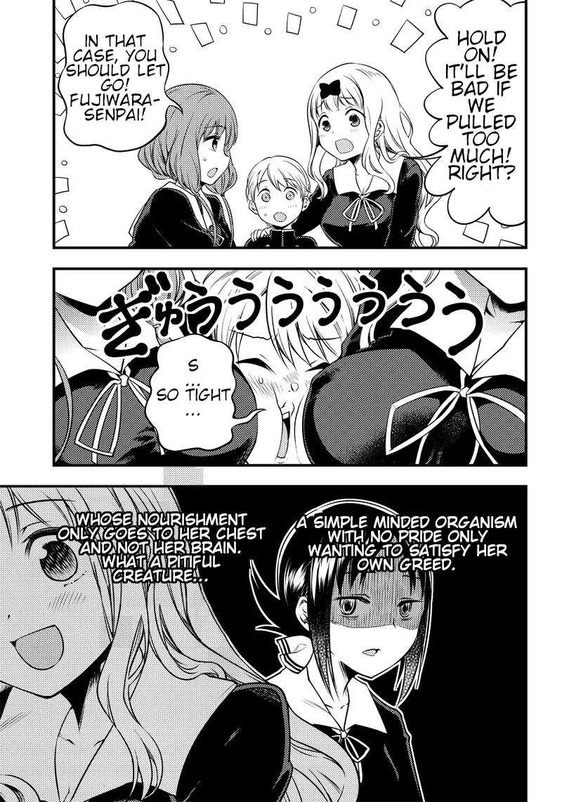 Kaguya Wants To Be Confessed To Official Doujin Chapter 24 page 9 - MangaKakalot