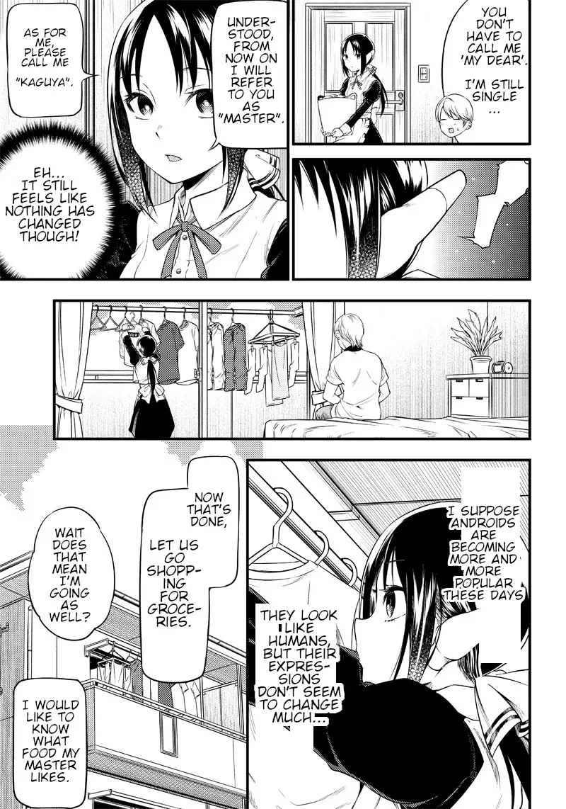 Kaguya Wants To Be Confessed To Official Doujin Chapter 28 page 5 - MangaKakalot