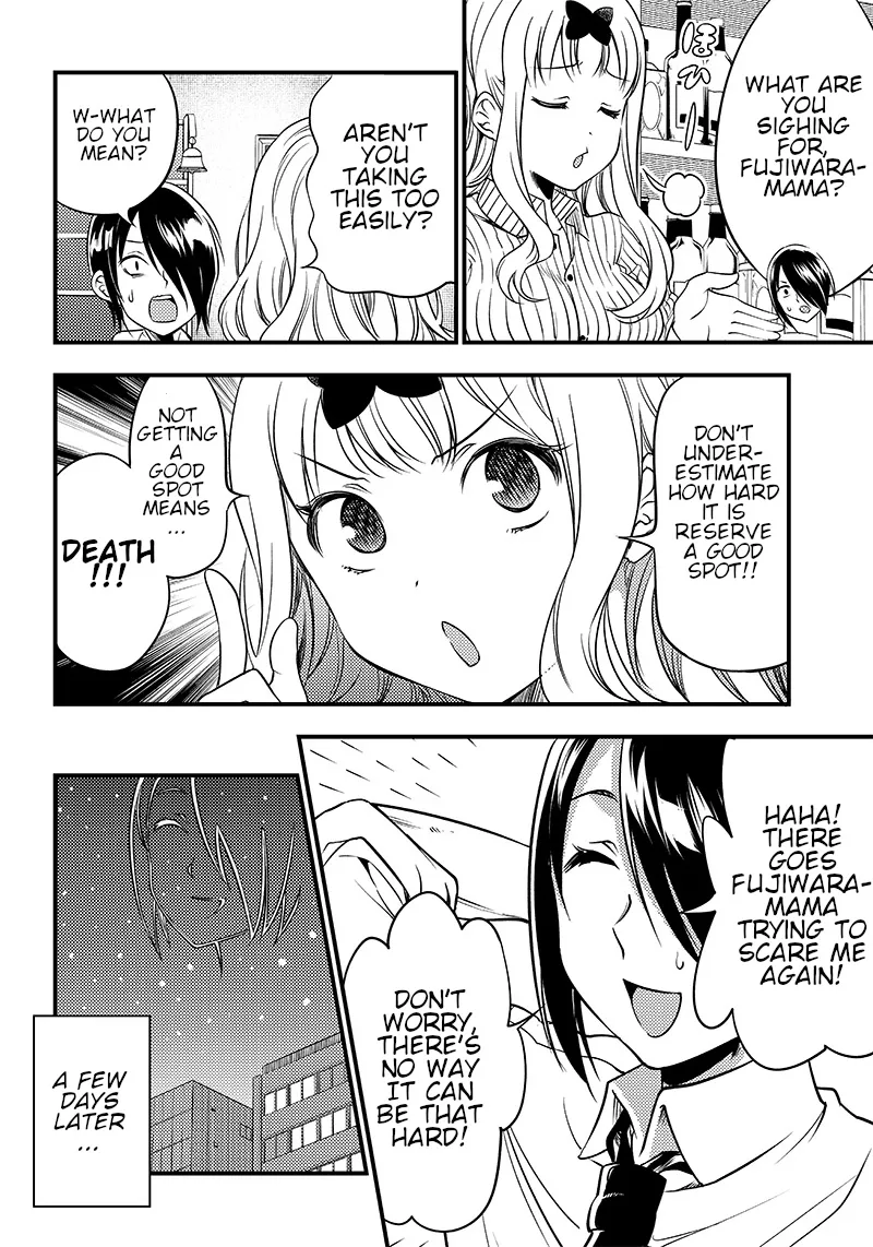 Kaguya Wants To Be Confessed To Official Doujin Chapter 30 page 2 - MangaKakalot