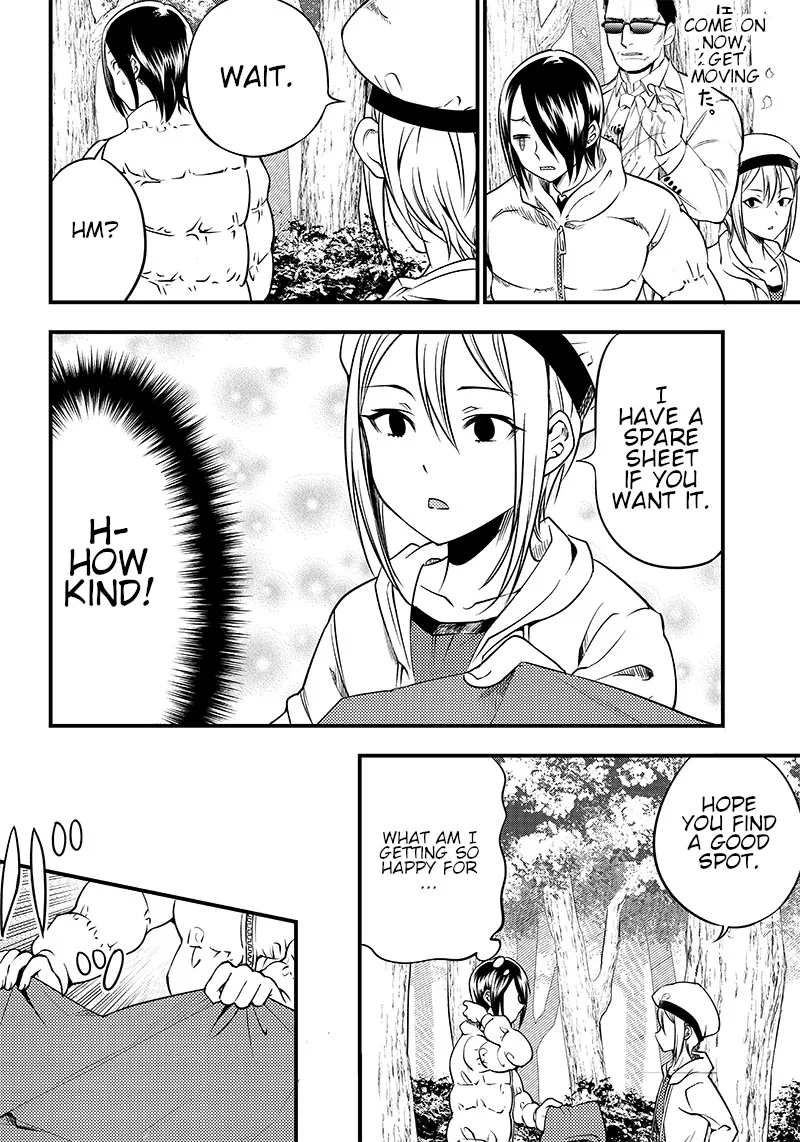 Kaguya Wants To Be Confessed To Official Doujin Chapter 30 page 12 - MangaKakalot