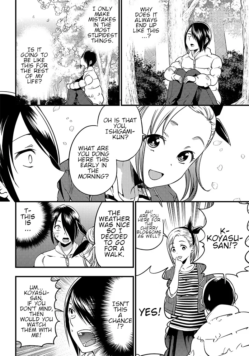 Kaguya Wants To Be Confessed To Official Doujin Chapter 30 page 14 - MangaKakalot