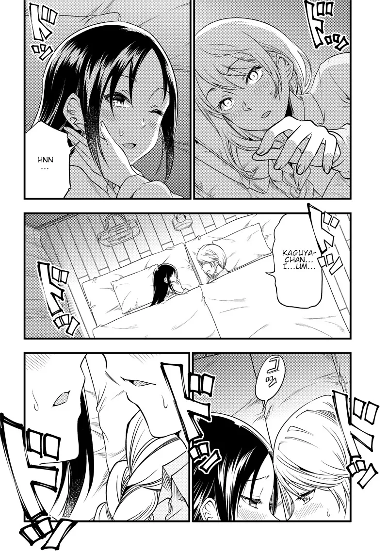 Kaguya Wants To Be Confessed To Official Doujin Chapter 31 page 16 - MangaKakalot