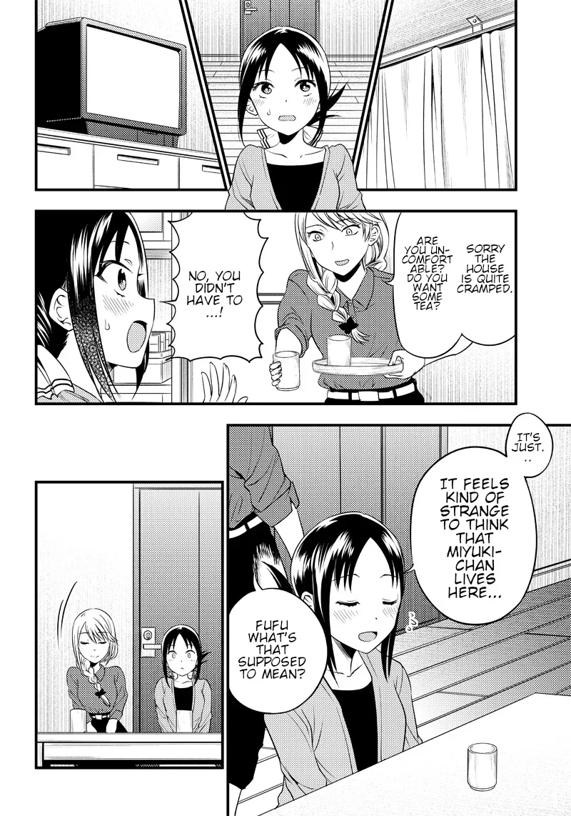 Kaguya Wants To Be Confessed To Official Doujin Chapter 31 page 8 - MangaKakalot