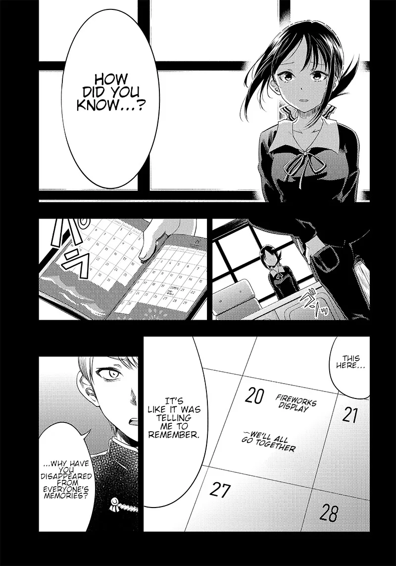 Kaguya Wants To Be Confessed To Official Doujin Chapter 33 page 13 - MangaKakalot