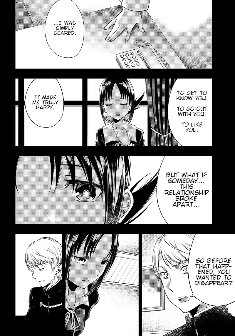 Kaguya Wants To Be Confessed To Official Doujin Chapter 33 page 14 - MangaKakalot