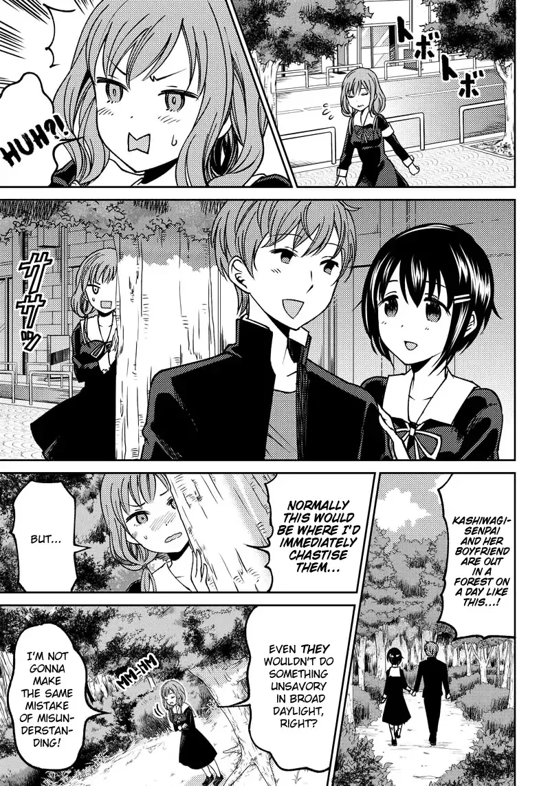 Kaguya Wants To Be Confessed To Official Doujin - Page 13