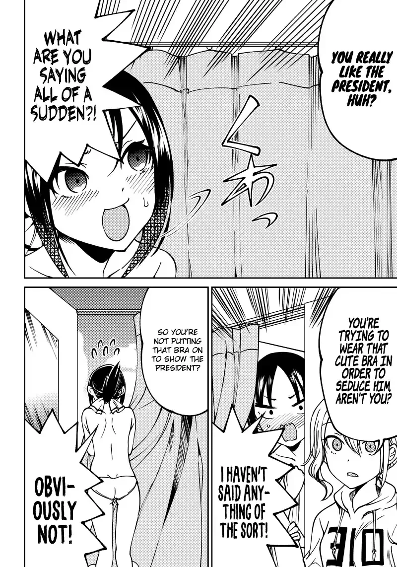 Kaguya Wants To Be Confessed To Official Doujin - Page 10