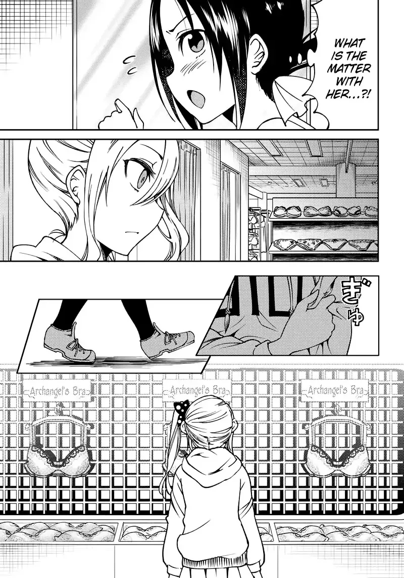 Kaguya Wants To Be Confessed To Official Doujin - Page 13